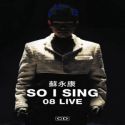 So I Sing 08 Live (Disc 2)