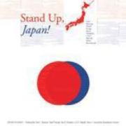 Stand Up, Japan