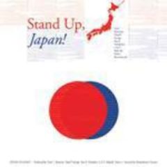 Stand Up, Japan