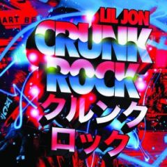 Crunk Rock