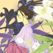 Seed Of Love (Feat. Hatsune Miku)