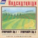 Khachaturian: Symphonies Nos.1 and 3