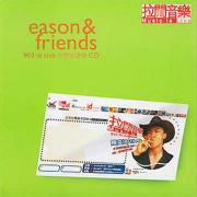 Eason & Friends 903 Id Club