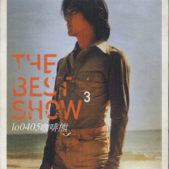 The Best Show 3