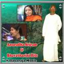 Anuradha Sriram and Bhavatharini Hits at Ilayaraja Music