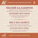 Anthology of Russian Symphony Music, Vol. 6