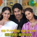 Oru Ponnu Oru Paiyan (Original Motion Picture Soundtrack)