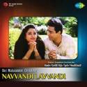 Navvandi Lavvandi (Original Motion Picture Soundtrack)