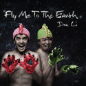 Fly Me To The Earth