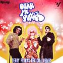 Otan Me Filas (DJ Terry Petras Official Remix)