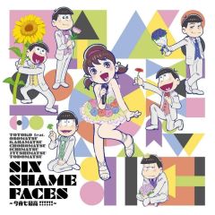 SIX SHAME FACES ~今夜も最高!!!!!!~