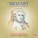 Mozart: Symphony No. 40 in G Minor, K. 550 (Digitally Remastered)