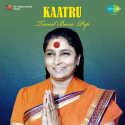Kaatru Tamil Basic Pop