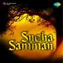 Sneha Sammanam