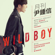 Wild Boy (feat. 강승윤, 송민호 Of WINNER)