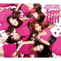 スーパーガール JAPAN TOUR Special Edition