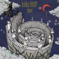 Broken Night (Fate/Hollow Ataraxia Edit)