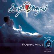 Kaadhal Virus (Original Motion Picture Soundtrack)