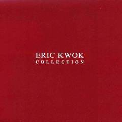 Eric Kwok Collection