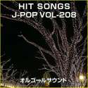 Orgel J-Pop Hit Vol-208