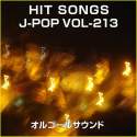Orgel J-Pop Hit Vol-213