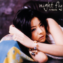 night fly