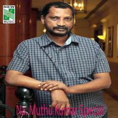 Na. Muthu Kumar Special