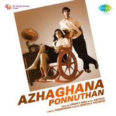 Azhaghana Ponnuthan