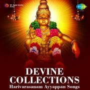 Divine Collections Harivarasanam Ayyapan Songs