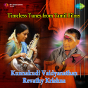 Timeless Tunes From Tamil Films