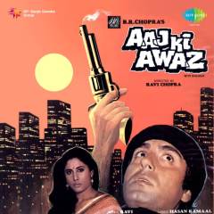 Aaj Ki Awaz (Original Motion Picture Soundtrack)