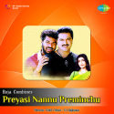 Preyasi Nannu Preminchu