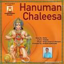 Hanuman Chaleesa