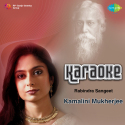 Kamalini Mukherjee Karaoke