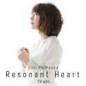 Resonant Heart<TV edit>