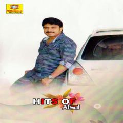 Hits of Afsal