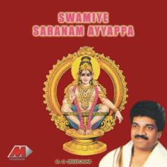 Swamiye Saranamayyappa