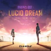 Lucid Dream (Instrumental)