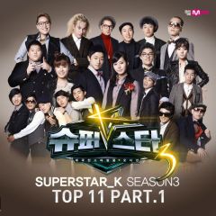 Superstar K3 TOP11 PART.1