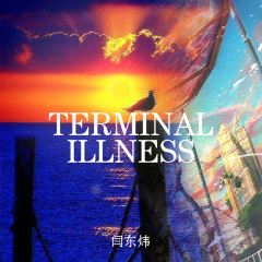 Terminal illness