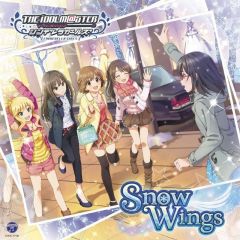 Snow Wings (Game Version)