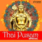 Thiruppugazh Medley - Nadavindu, Guruvai Varuvai & Muthai Thiru