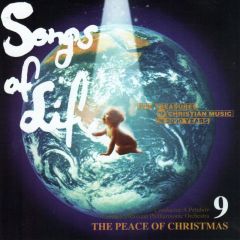 生命之歌9—圣诞平安