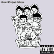 GumJ Project Album VOL：1.0