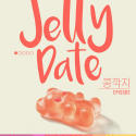 JELLY DATE EPISODE. 1