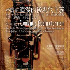 Takashi Yoshimatsu: 7 Little Dream Songs - Ⅵ. Arioso in Blue