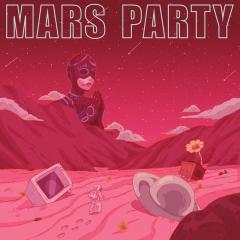 火星派对