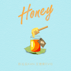 Honey (伴奏)