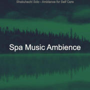 Hip Ambience for Body Scrubs