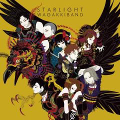 Starlight (Live)